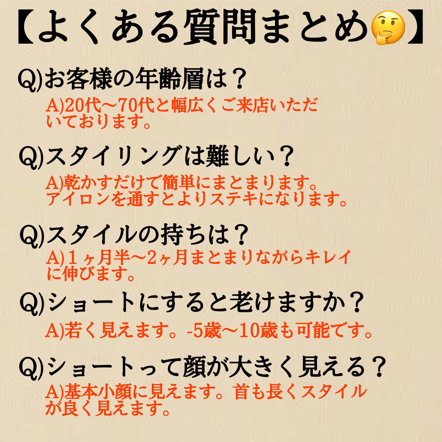 lond soleil 山本樹理 on LIPS 「前髪長めでかっこ可愛いハンサムショート✨@juuuuri89..」(6枚目)