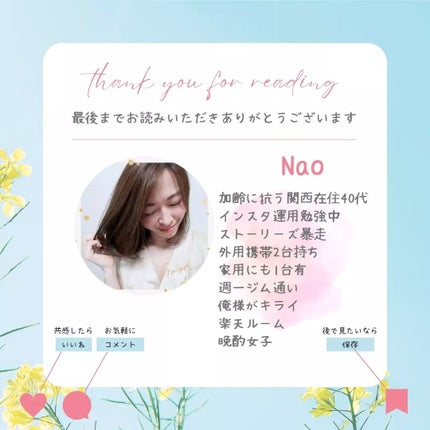 クレンズクリーム/ドクターハウシュカ /その他洗顔料を使ったクチコミ(7枚目)