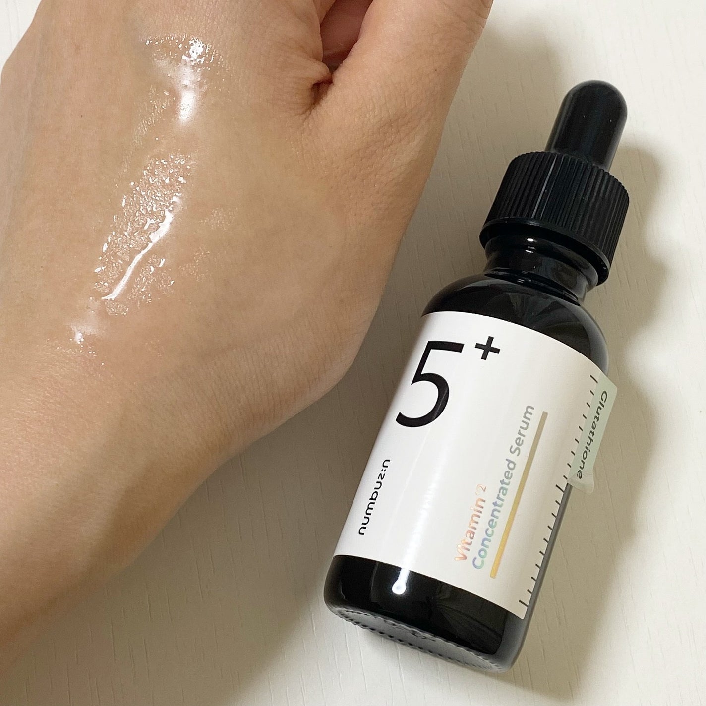 5番 白玉グルタチオンC美容液/numbuzin/美容液を使ったクチコミ(4枚目)