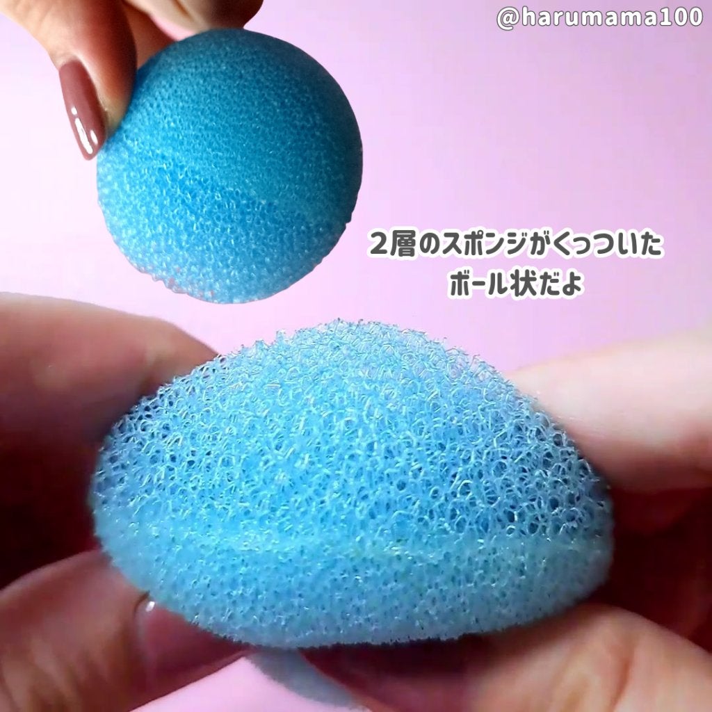 泡立てボール (2層式)/ファンケル/その他スキンケアグッズを使ったクチコミ(2枚目)