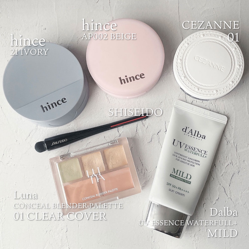 TSUTSU FUDE コンシーラーブラシ/SHISEIDO/メイクブラシを使ったクチコミ（1枚目）