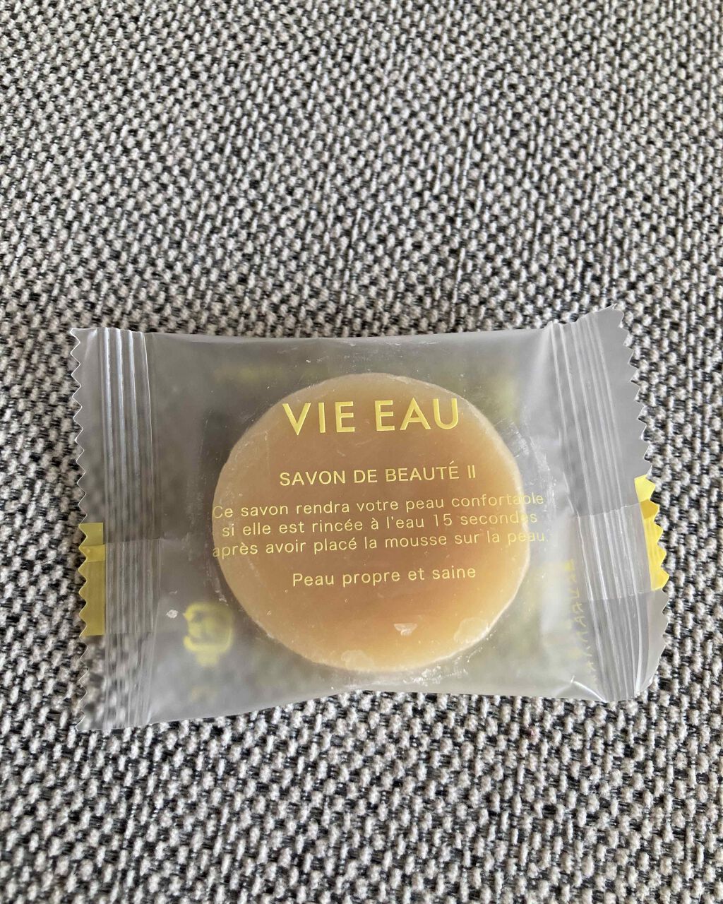 サボン デ ボーテ/ヴィオー/ボディ石鹸を使ったクチコミ（1枚目）