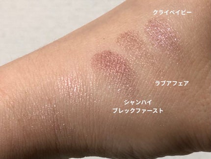 アディクション ザ アイシャドウ Ol d Town/ADDICTION/単色アイシャドウを使ったクチコミ(2枚目)