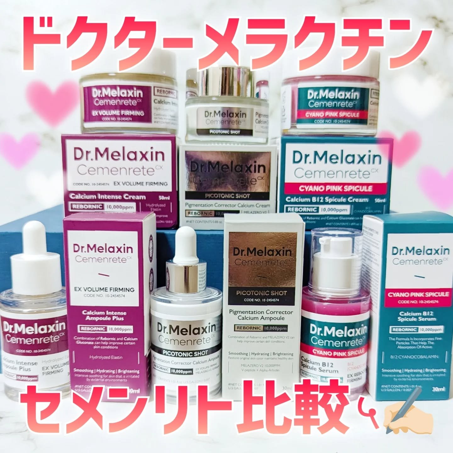 セメンリトピコトニックショットアンプル/Dr.Melaxin/美容液を使ったクチコミ（1枚目）