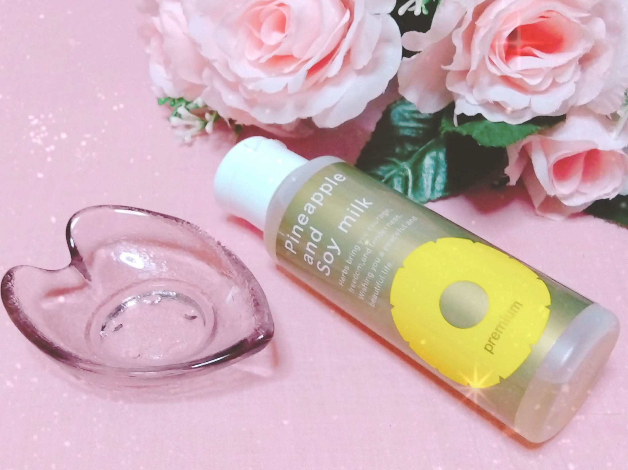 パイナップル豆乳ローションプレミアム/鈴木ハーブ研究所/ボディローションを使ったクチコミ（3枚目）