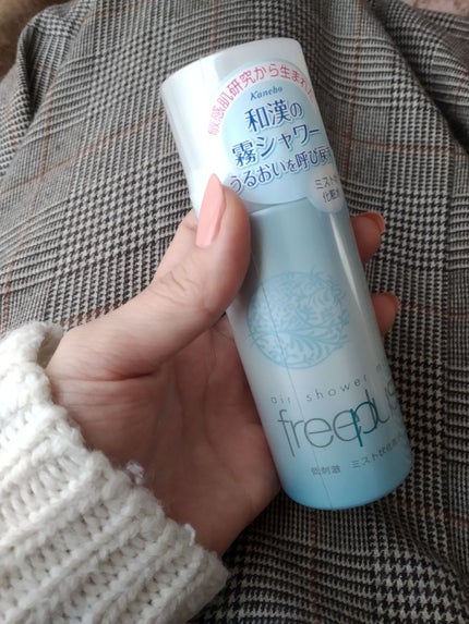 エアシャワーミストa/フリープラス/ミスト状化粧水を使ったクチコミ(1枚目)