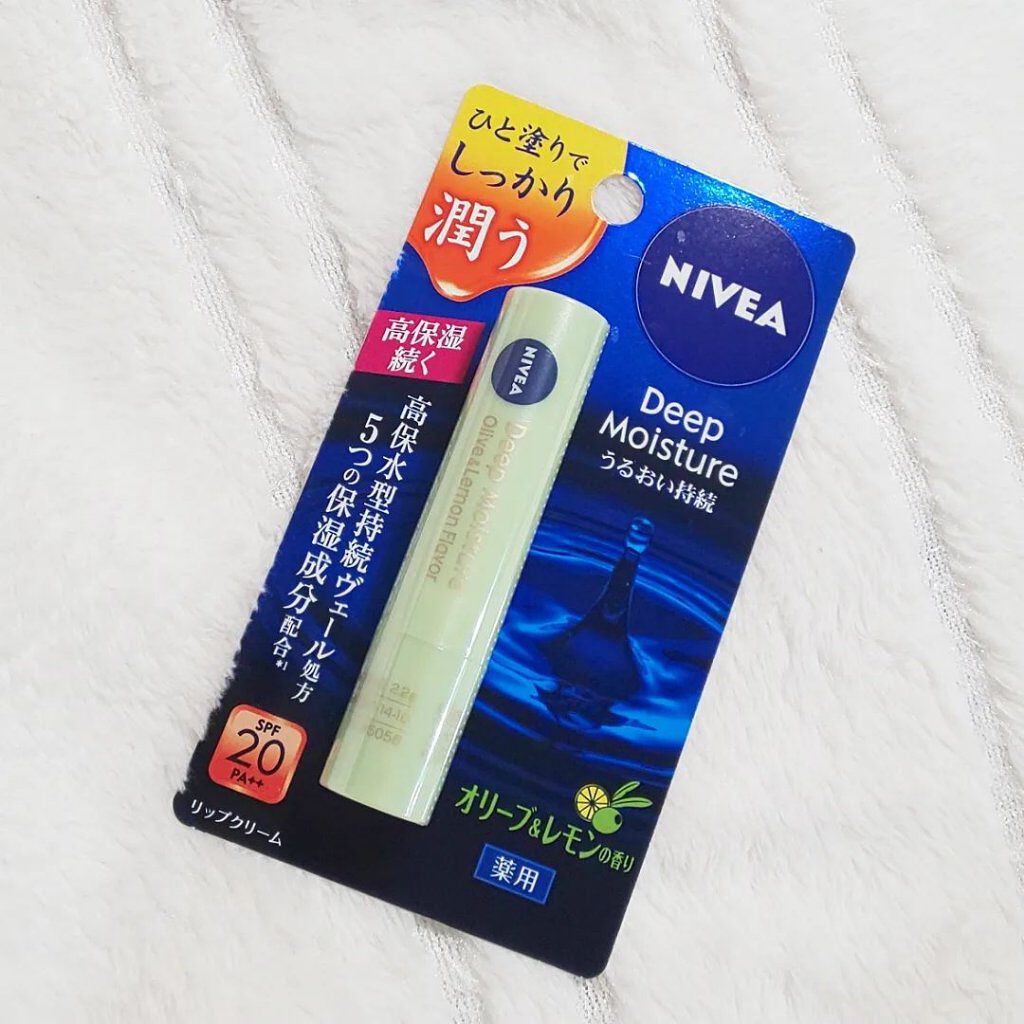 ニベア ディープモイスチャーリップ/ニベア/リップクリームを使ったクチコミ（1枚目）