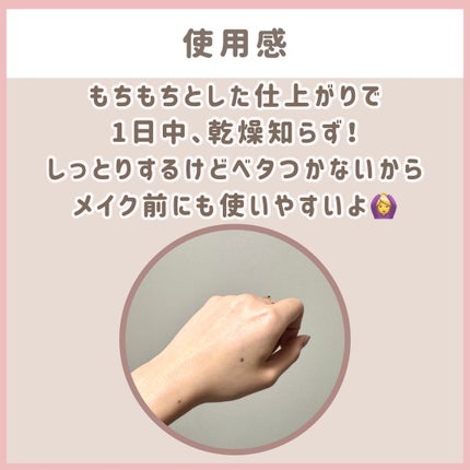 リードルショット リフティングセラム/VT/美容液を使ったクチコミ(4枚目)