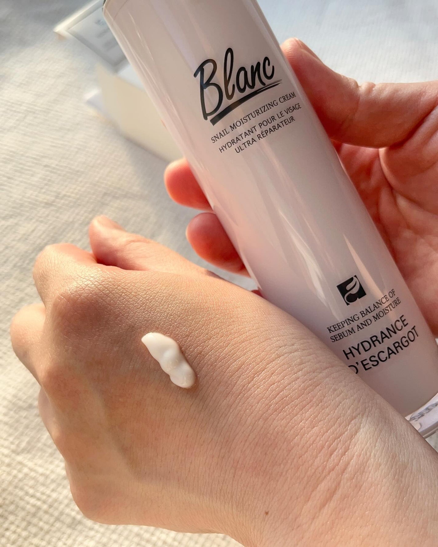 マジックカタツムリクリーム/ブラン/フェイスクリームを使ったクチコミ(2枚目)