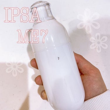 IPSA
イプサ ＭＥ ７

乾燥肌のためME8を使用していましたが、
使い切ったため、カウンターへ行きました！

 BAさんから、少し暖かくなったので
8でなくても大丈夫とのことでME7を購入✨

8