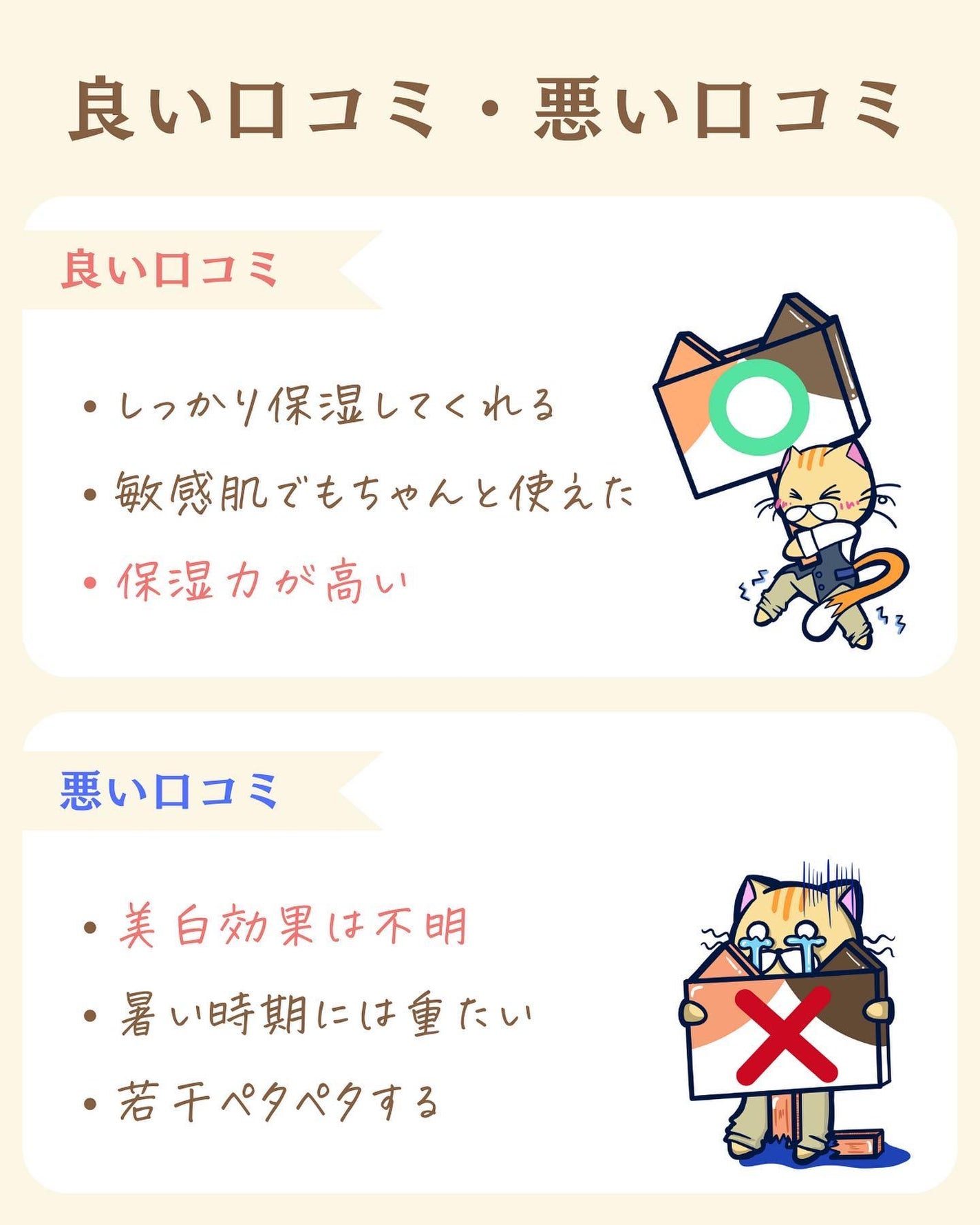 プチソム【プチプラスキンケアソムリエ】|ケン on LIPS 「..他の投稿はこちらから✨👇@ken.puchipura.sk..」(5枚目)