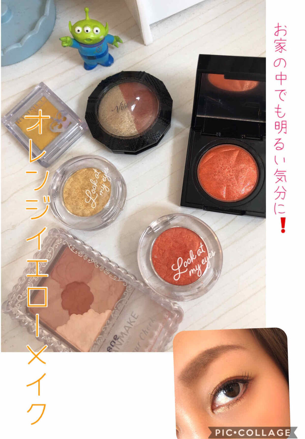 プリズム クリームアイカラー/リンメル ロンドン/ジェル・クリームアイシャドウを使ったクチコミ（1枚目）