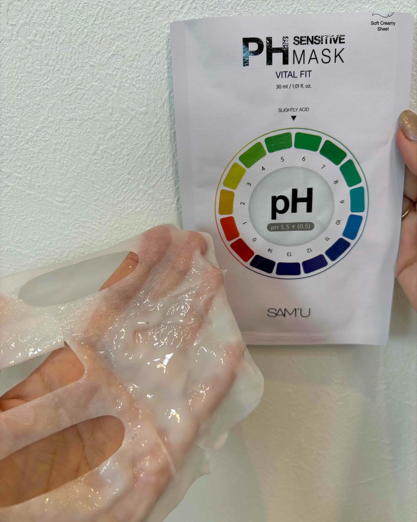 PHセンシティブマスクスージング＆モイスト/SAM'U/シートマスク・パックを使ったクチコミ（3枚目）