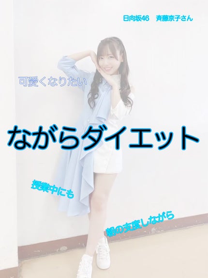 寝ながらメディキュット フルレッグ/メディキュット/着圧ソックス・レギンスを使ったクチコミ(1枚目)