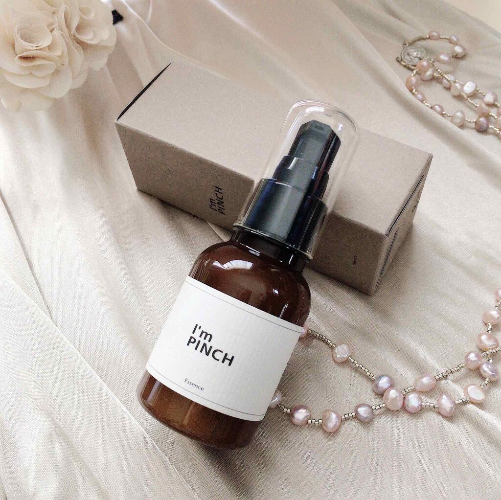 美肌養液 I’m PINCH/I'm PINCH/美容液を使ったクチコミ（1枚目）