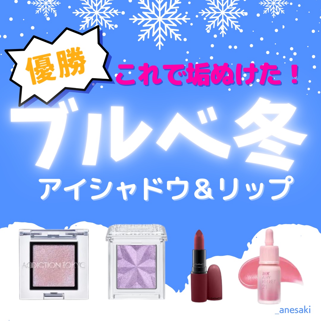 リップスティック/M・A・C/口紅を使ったクチコミ（1枚目）