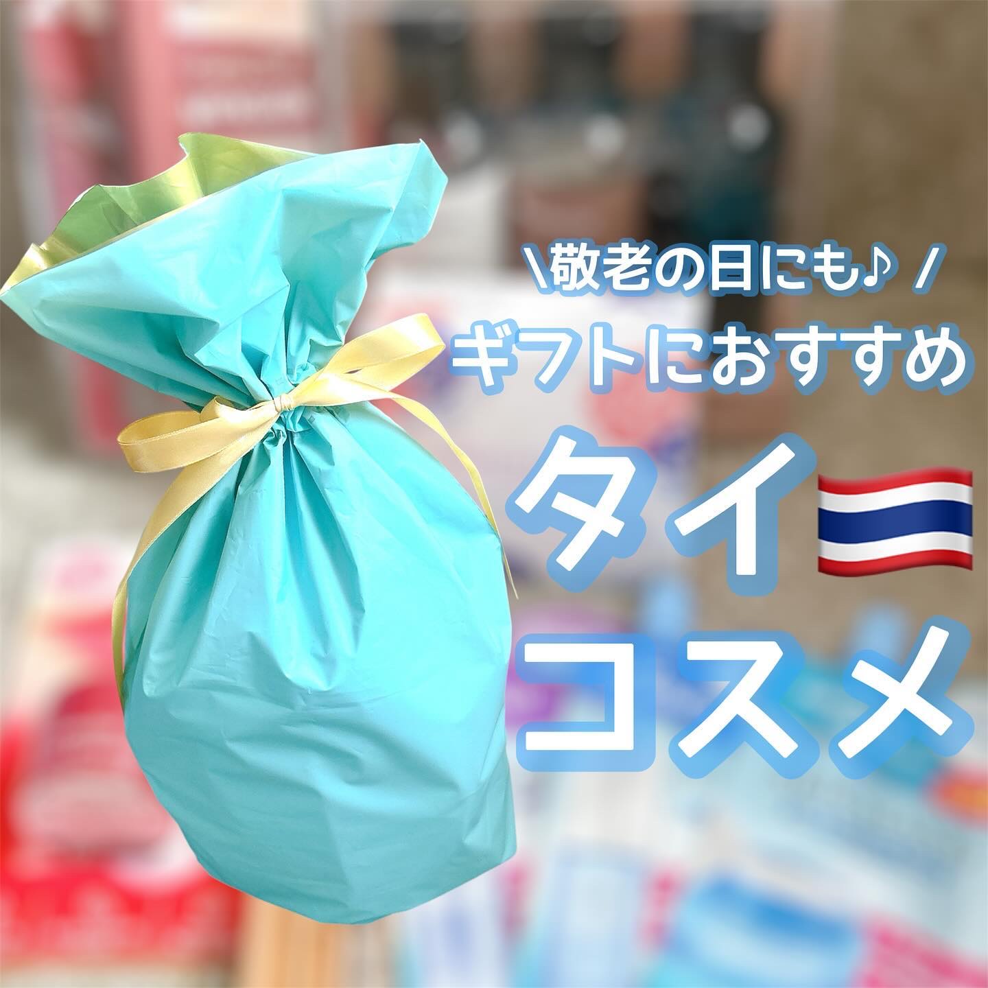 スキニーブロウペンシル/CathyDoll/アイブロウペンシルを使ったクチコミ（1枚目）