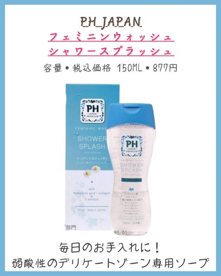 みなみ🌸 on LIPS 「…………………………………………………………………他の投稿はこ..」(5枚目)