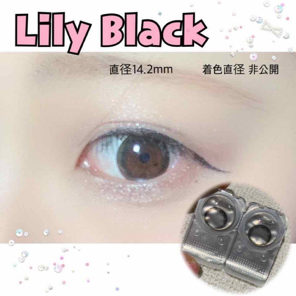 LILY ANNA/LILY ANNA/カラーコンタクトレンズを使ったクチコミ（2枚目）