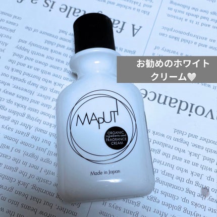 オーガニックフレグランスホワイトクリーム MAPUTI/MAPUTI/デリケートゾーンケアを使ったクチコミ(1枚目)