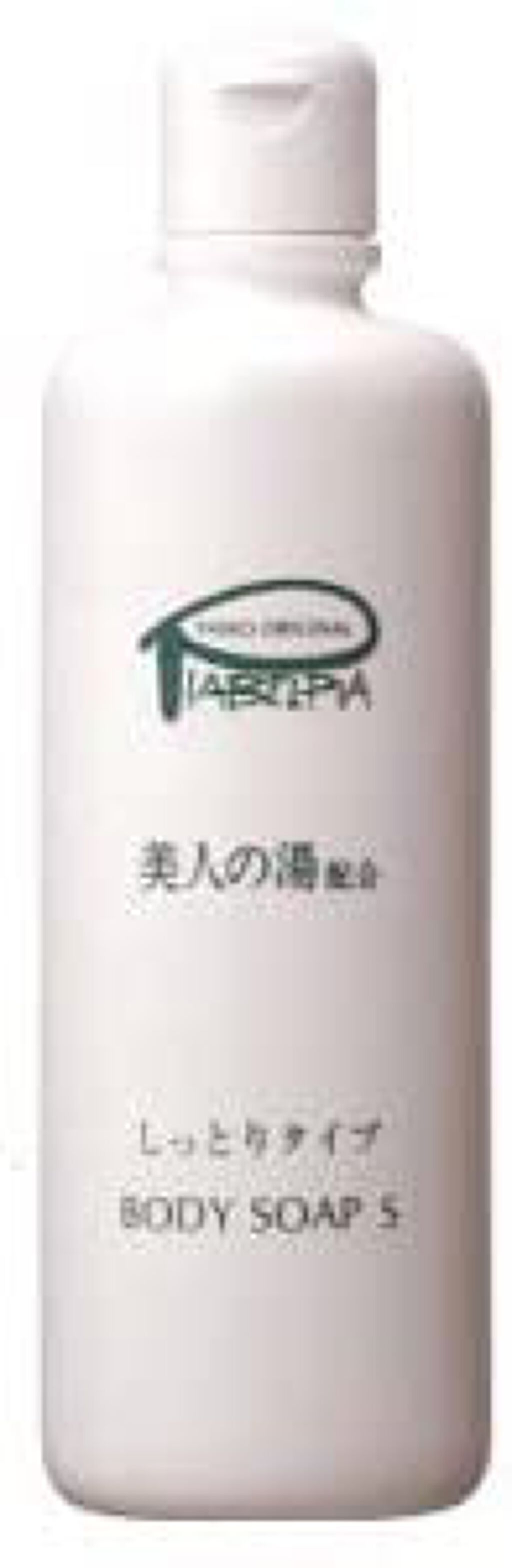 ボディーソープ ピアベルピア
