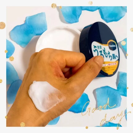 ヴァセリンリペアクリームナイトケア/ヴァセリン/ボディクリームを使ったクチコミ(5枚目)