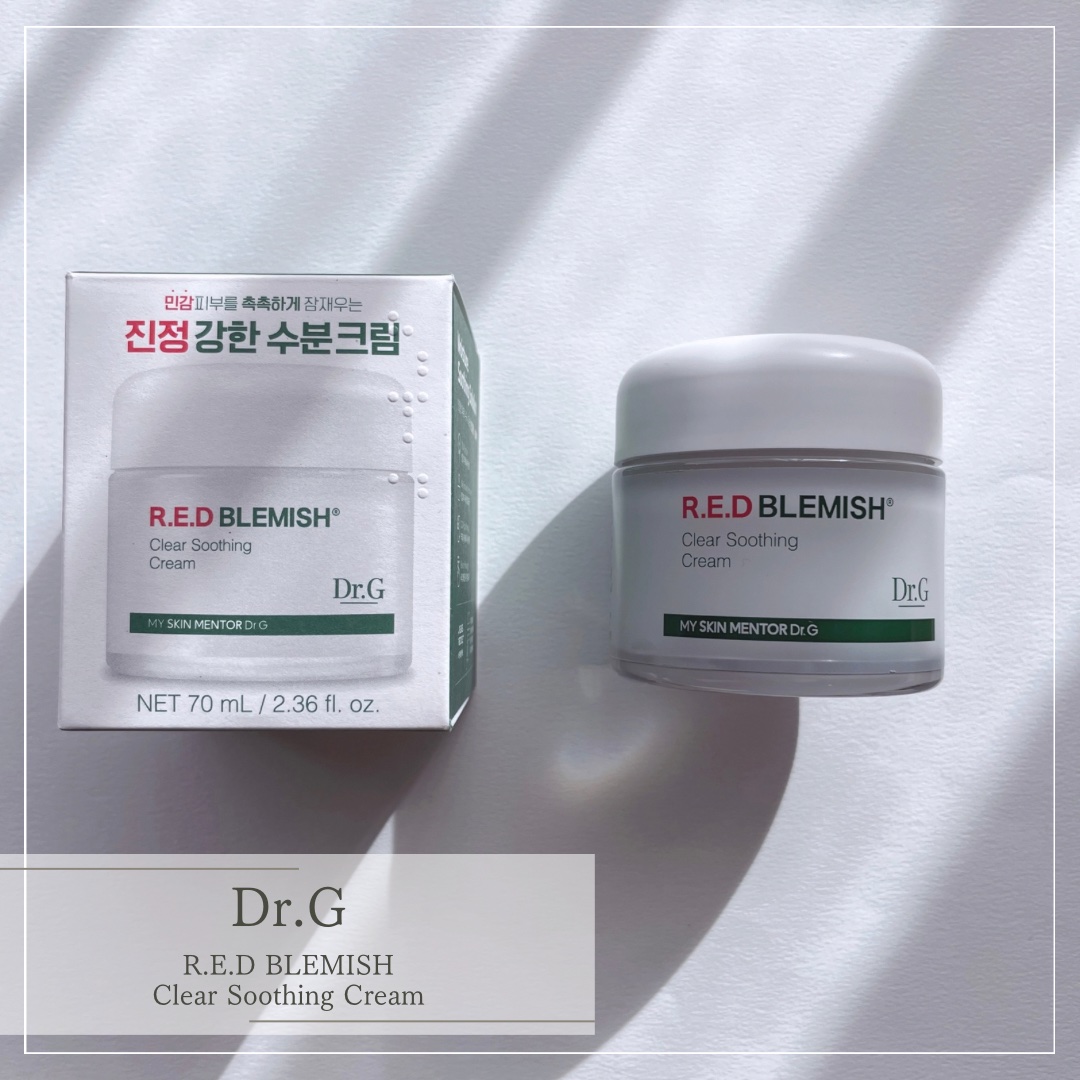 Dr.G様からご提供いただきました♡

☑︎レッドBCスージングクリーム

赤みや乾燥が気になるお肌へ、ひんやり心地良い保湿ケアを🧊

ジェルのようにぷるっとしたテクスチャーで、お肌にうるおいを届けてくれる優しい使用感🫧
お風呂上がりに