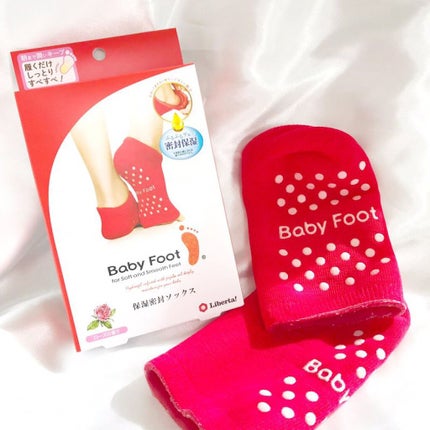 ベビーフット 保湿密封ソックス/ベビーフット/レッグ・フットケアを使ったクチコミ(1枚目)