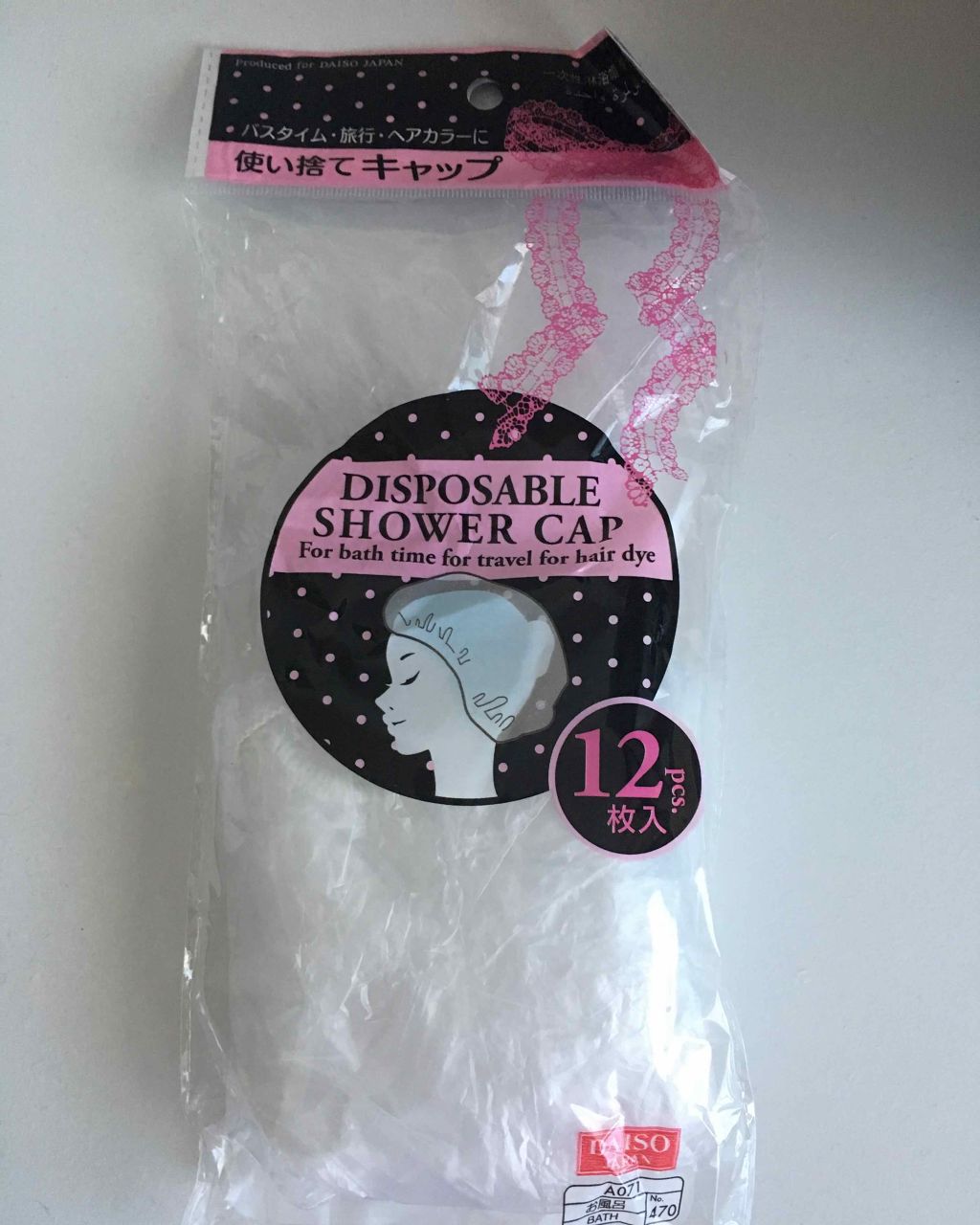 ヘアキャップ(使い捨てキャップ)/DAISO/ヘアケアグッズを使ったクチコミ(1枚目)