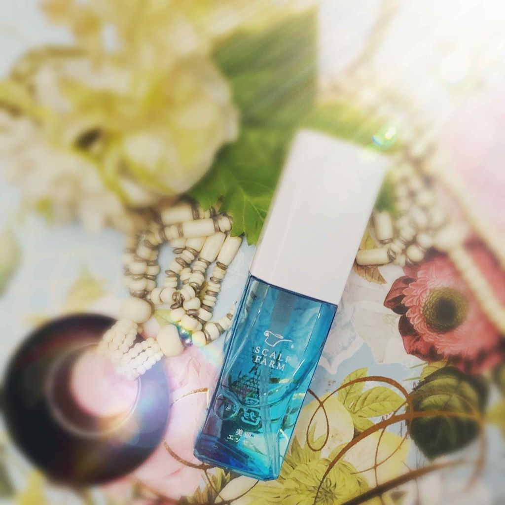 スカルプファーム美頭皮エッセンス/ピルボックス/頭皮ローションを使ったクチコミ（1枚目）