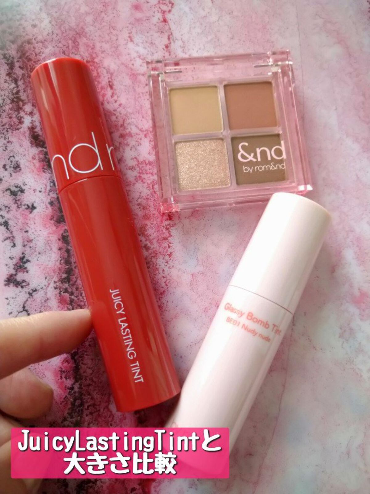 アンドバイロムアンド　グラッシーボムティント/&nd by rom&nd/リップティントを使ったクチコミ（2枚目）