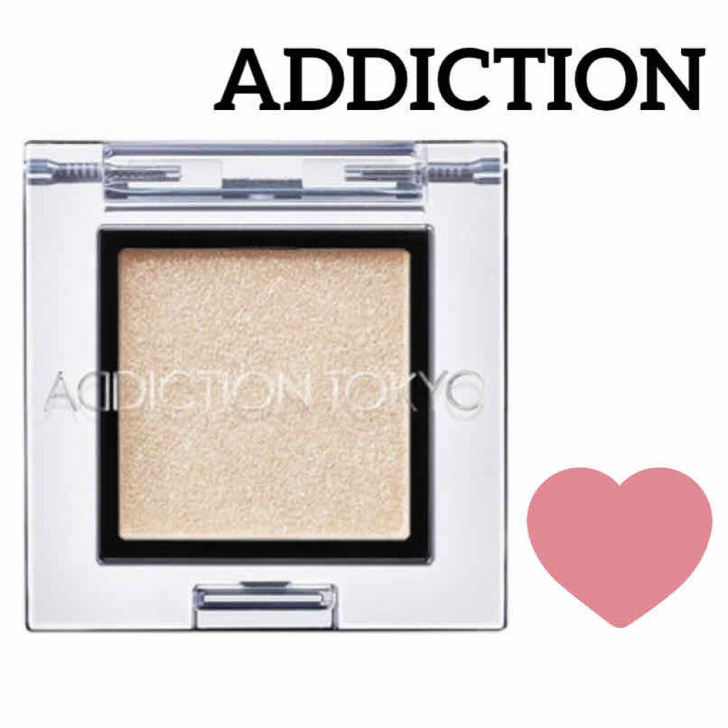 アディクション ザ アイシャドウ 129 Rain (S)/ADDICTION/単色アイシャドウを使ったクチコミ（1枚目）