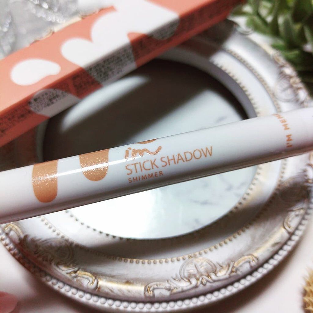 アイムスティックシャドウシマー/i’m meme/スティックアイシャドウを使ったクチコミ（2枚目）