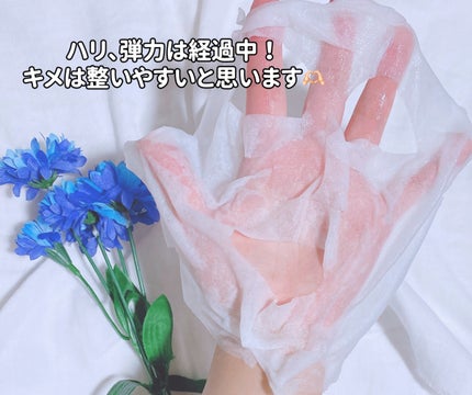 ポッシュコッシュAGマスク/POSH KOSH/シートマスク・パックを使ったクチコミ(3枚目)