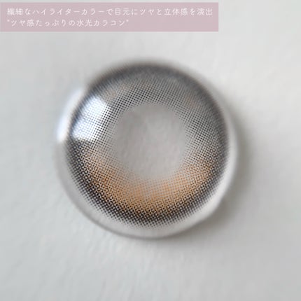 Glowy 1day/OLENS/ワンデー(1DAY)カラコンを使ったクチコミ(5枚目)