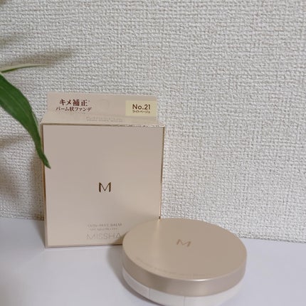 ミシャ M スキンフェイクバーム/MISSHA/クリーム・エマルジョンファンデーションを使ったクチコミ(7枚目)