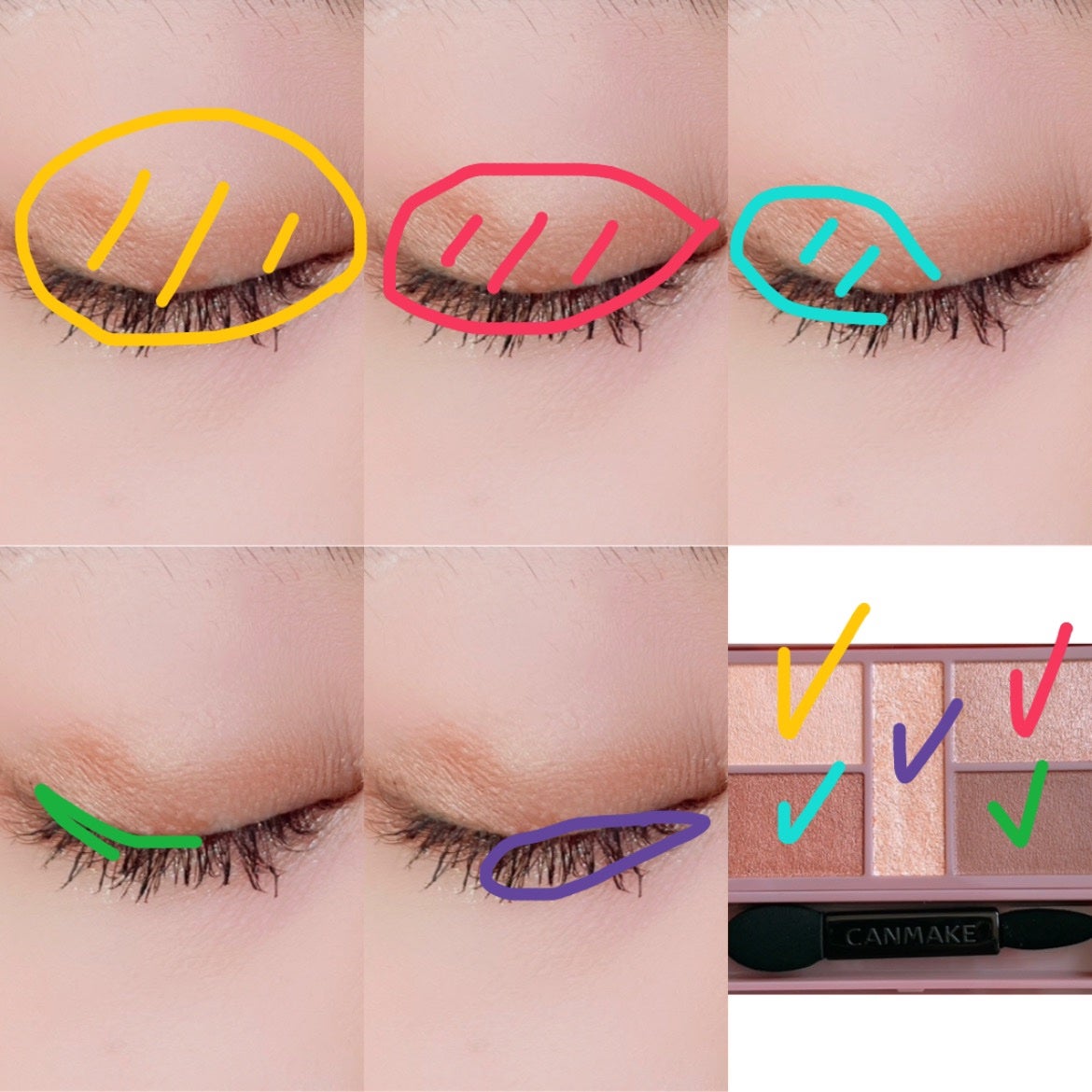 パーフェクトスタイリストアイズ/キャンメイク/アイシャドウパレットを使ったクチコミ(2枚目)