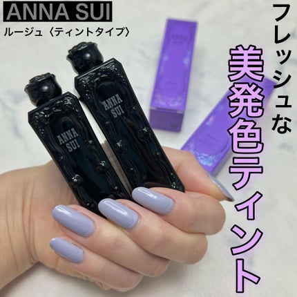 ルージュ 311 思わず踊りだすグルーヴィピンク/ANNA SUI/口紅の画像