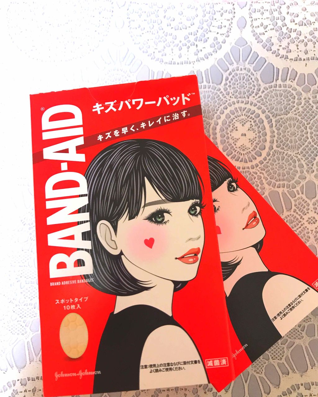 キズパワーパッド/バンドエイド/その他を使ったクチコミ(1枚目)