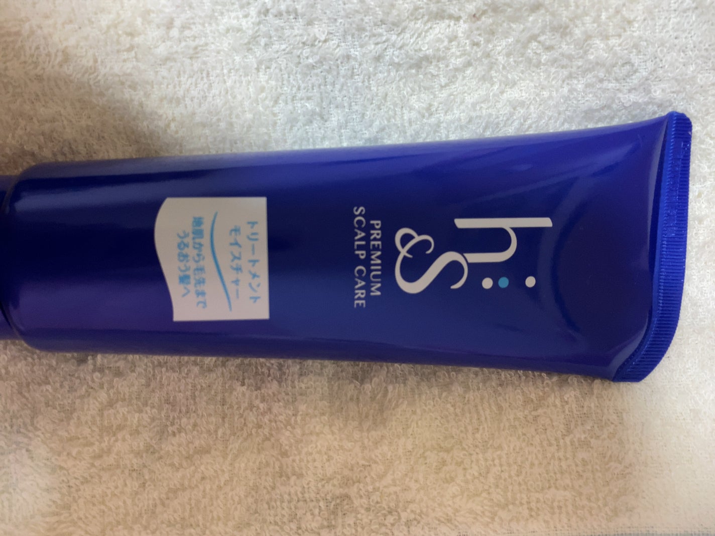 トリートメント/h&s/洗い流すヘアトリートメントを使ったクチコミ(1枚目)