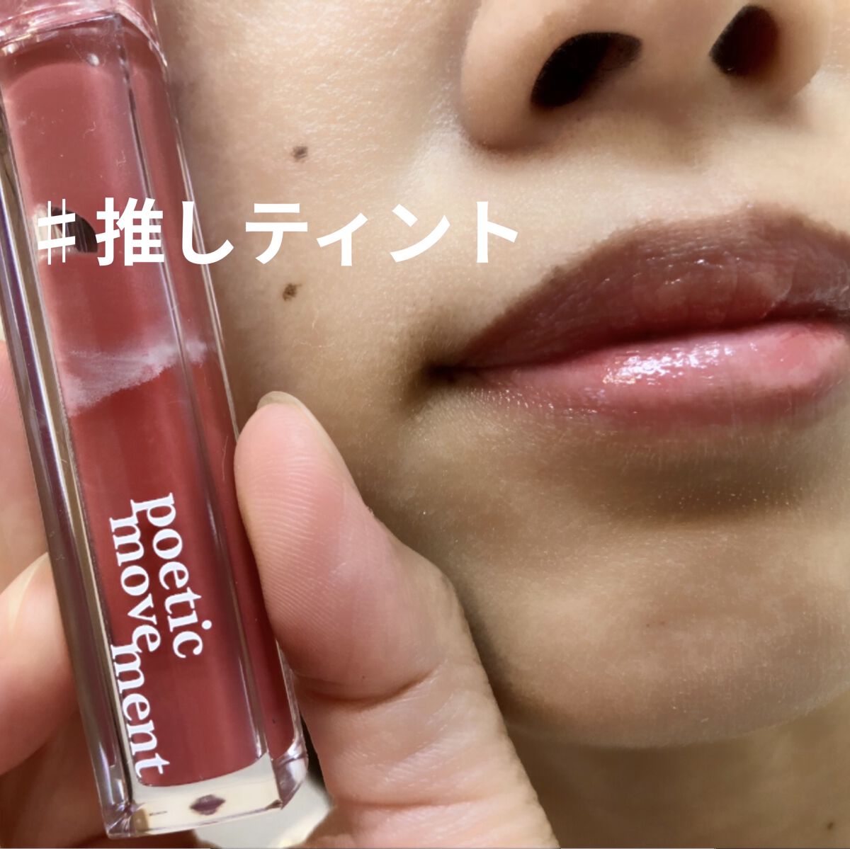 ハイパーシャープ ライナー R BK-5 マリンアンブラック/MAYBELLINE NEW YORK/リキッドアイライナーを使ったクチコミ（3枚目）