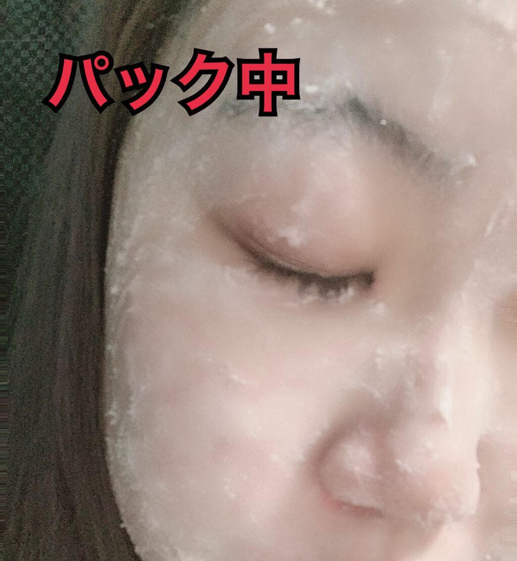 ワフードメイド　酒粕化粧水/pdc/化粧水を使ったクチコミ（2枚目）