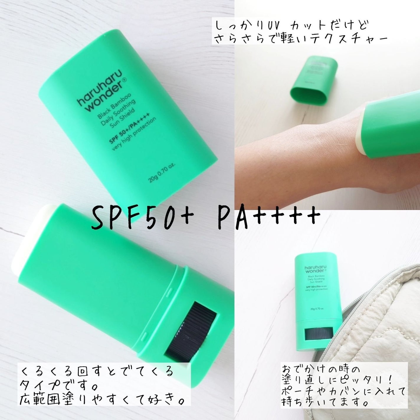 ブラックライス モイスチャー ディープクレンジングオイル/haruharu wonder/オイルクレンジングを使ったクチコミ(6枚目)