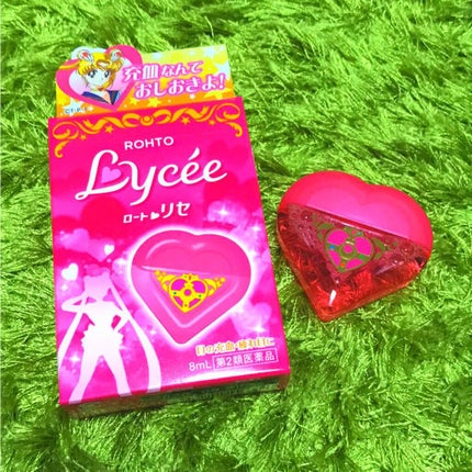 ロートリセ(医薬品)/ロート製薬/その他を使ったクチコミ(1枚目)