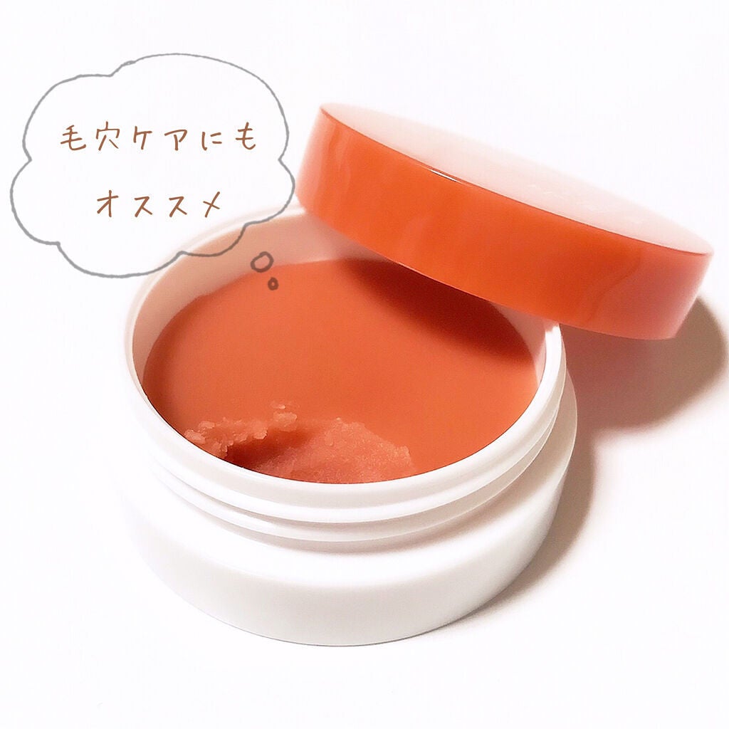 夢みるバーム 赤泥リンクルモイスチャー/ロゼット/クレンジングバームを使ったクチコミ(2枚目)