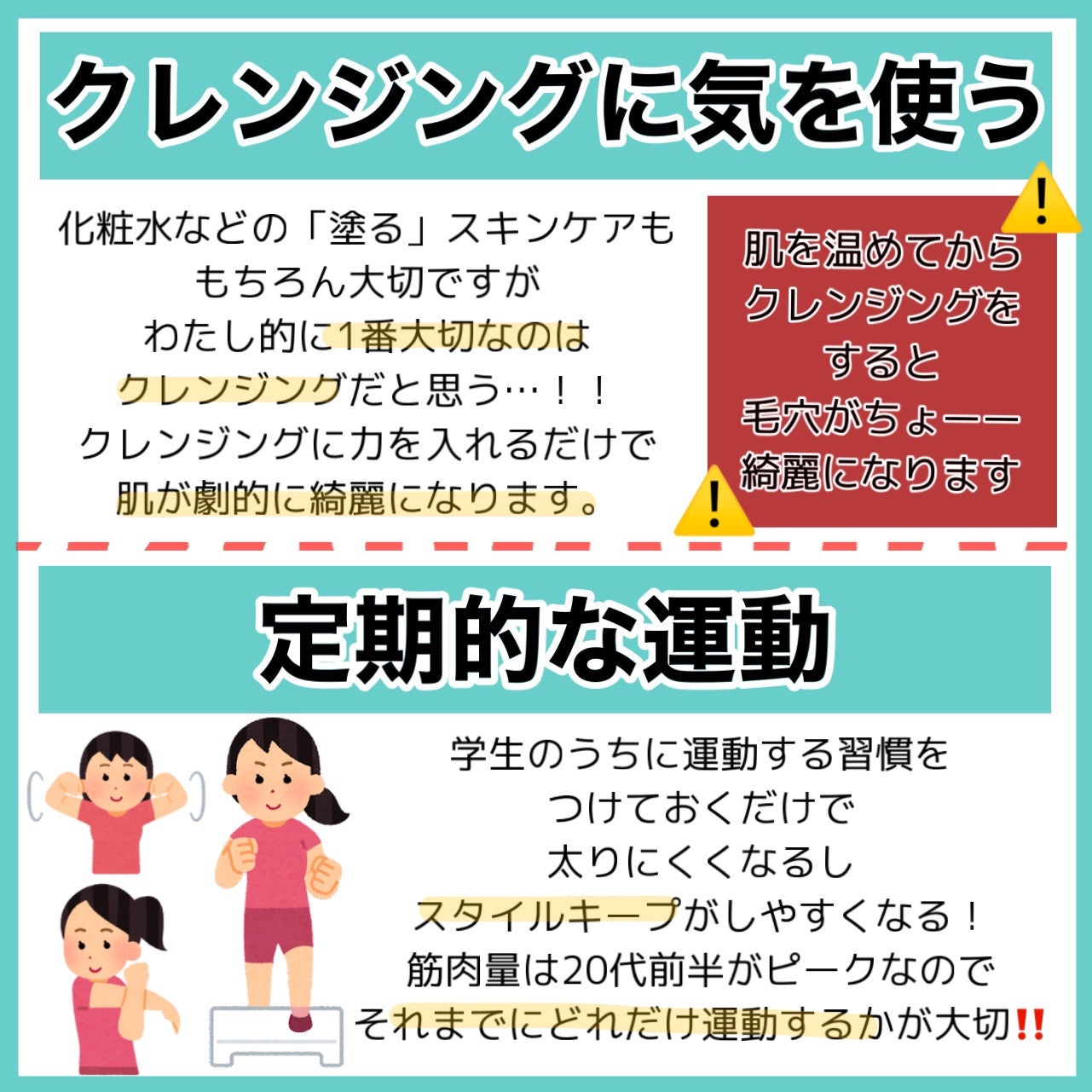 オクチホワイトニング(液体ハミガキ)/オクチシリーズ/歯磨き粉を使ったクチコミ(7枚目)