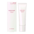 クラリティブラン サーフェイサー ALBLANC