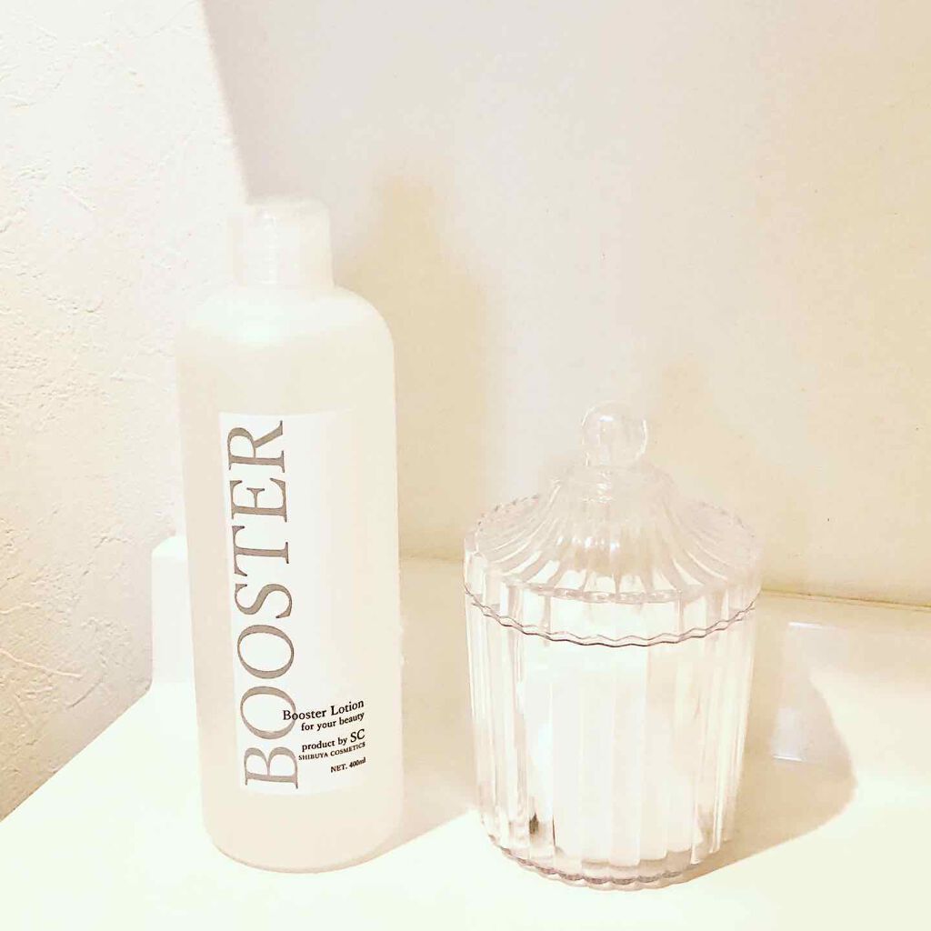 試してみた】澁谷油脂 SOC ブースターローション 導入化粧水の