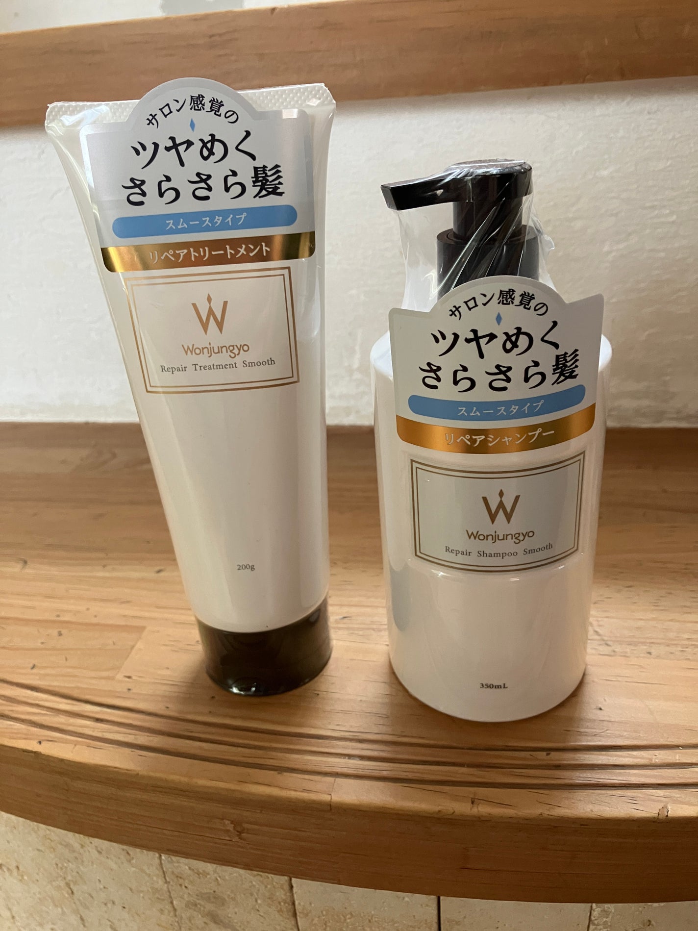 ウォンジョンヨ リペアシャンプー スムース/リペアトリートメント スムース/Wonjungyo/市販シャンプーを使ったクチコミ(1枚目)