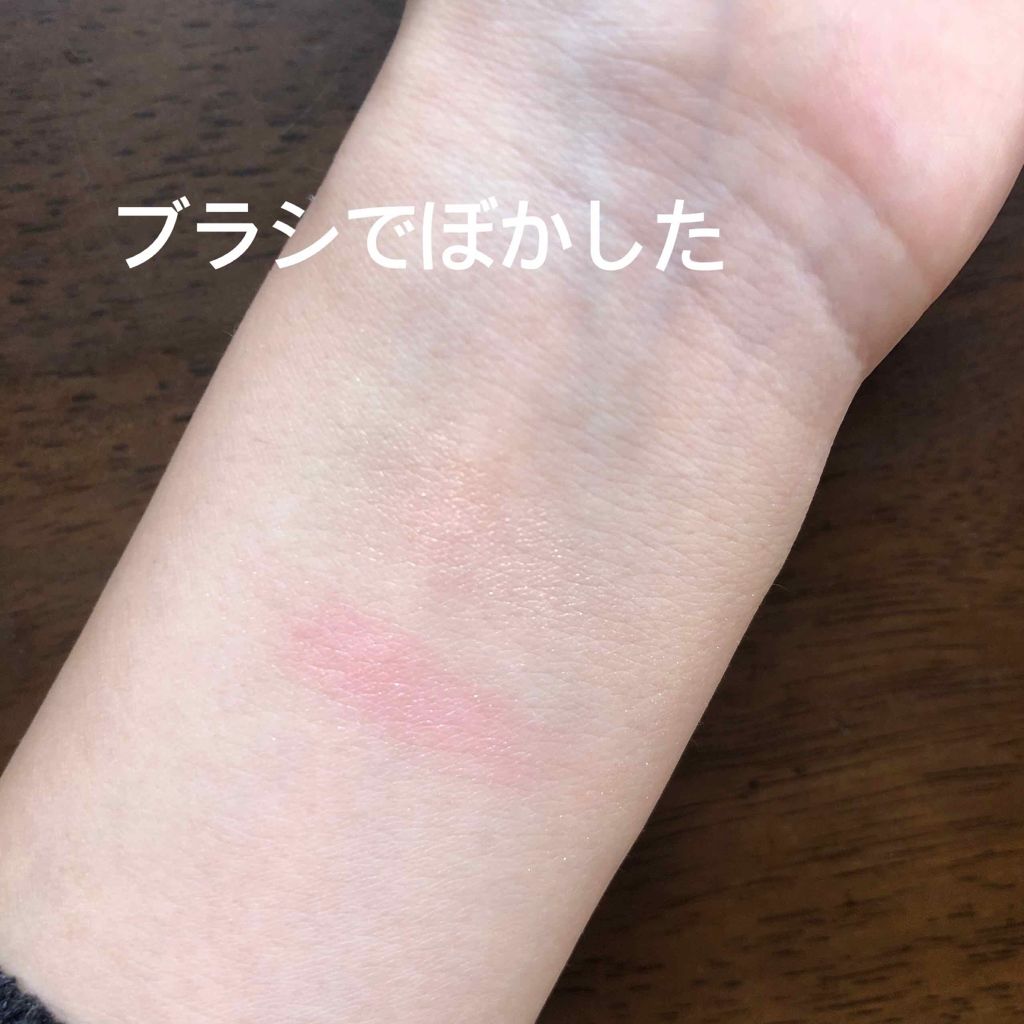 シャドーカスタマイズ/MAJOLICA MAJORCA/単色アイシャドウを使ったクチコミ(3枚目)